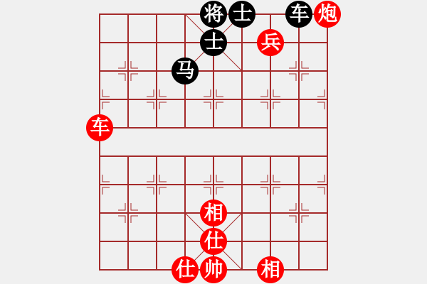 象棋棋譜圖片：jtgdyd(7段)-勝-冠軍級殺手(月將) - 步數(shù)：160 