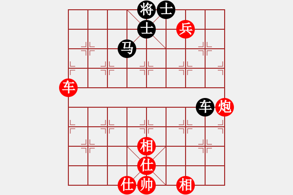 象棋棋譜圖片：jtgdyd(7段)-勝-冠軍級殺手(月將) - 步數(shù)：170 