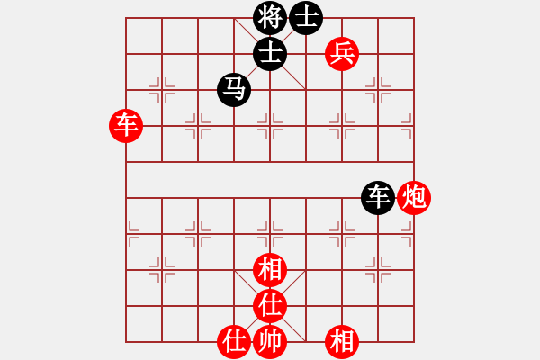 象棋棋譜圖片：jtgdyd(7段)-勝-冠軍級殺手(月將) - 步數(shù)：180 