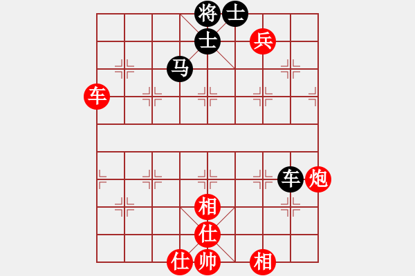 象棋棋譜圖片：jtgdyd(7段)-勝-冠軍級殺手(月將) - 步數(shù)：190 