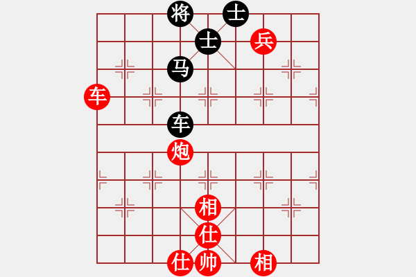 象棋棋譜圖片：jtgdyd(7段)-勝-冠軍級殺手(月將) - 步數(shù)：210 