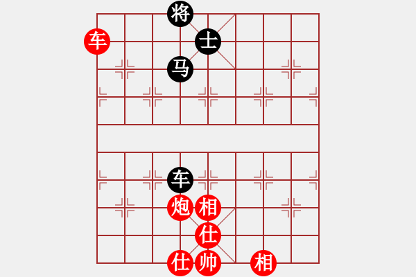 象棋棋譜圖片：jtgdyd(7段)-勝-冠軍級殺手(月將) - 步數(shù)：220 