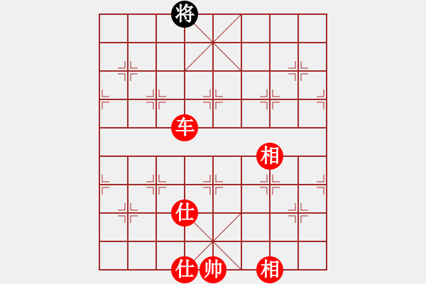 象棋棋譜圖片：jtgdyd(7段)-勝-冠軍級殺手(月將) - 步數(shù)：229 