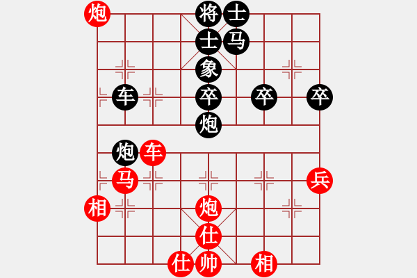 象棋棋譜圖片：jtgdyd(7段)-勝-冠軍級殺手(月將) - 步數(shù)：50 