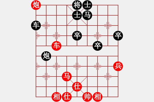 象棋棋譜圖片：jtgdyd(7段)-勝-冠軍級殺手(月將) - 步數(shù)：60 