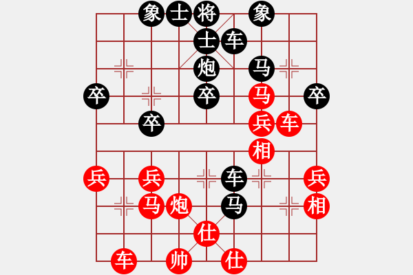 象棋棋譜圖片：夜郎國外長(月將)-負(fù)-接近神的人(9段) - 步數(shù)：40 