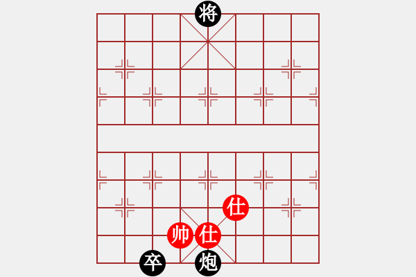 象棋棋譜圖片：第45局神火定國 - 步數(shù)：13 