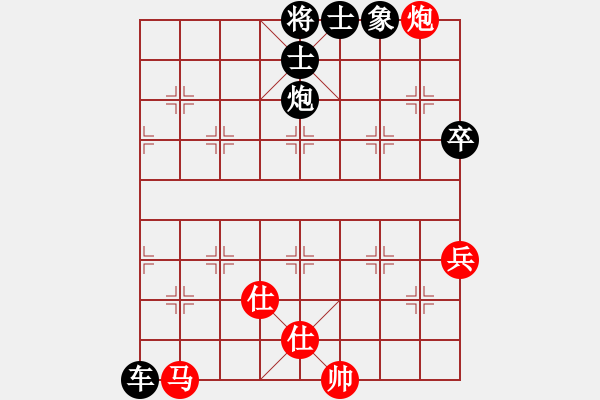 象棋棋譜圖片：熱血盟★和仔[紅] -VS- 熱血盟●溫柔一刀[黑] - 步數(shù)：90 