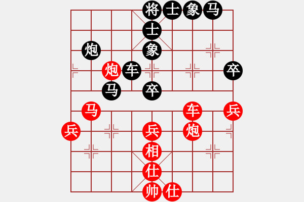 象棋棋譜圖片：永不瞑目(人王)-負-絕情刀客(7段) - 步數：60 