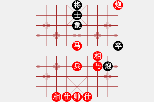 象棋棋譜圖片：banzhu(風(fēng)魔)-勝-殺機(jī)敬猴(電神) 07-08-02 - 步數(shù)：100 