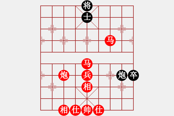 象棋棋譜圖片：banzhu(風(fēng)魔)-勝-殺機(jī)敬猴(電神) 07-08-02 - 步數(shù)：110 