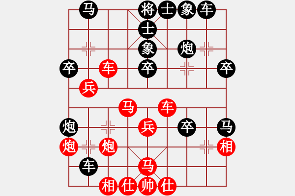 象棋棋譜圖片：banzhu(風(fēng)魔)-勝-殺機(jī)敬猴(電神) 07-08-02 - 步數(shù)：40 