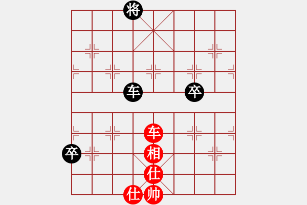 象棋棋譜圖片：屏風(fēng)馬雙炮過河應(yīng)中炮進(jìn)七兵正馬（旋風(fēng)勝巫師業(yè)余級） - 步數(shù)：120 