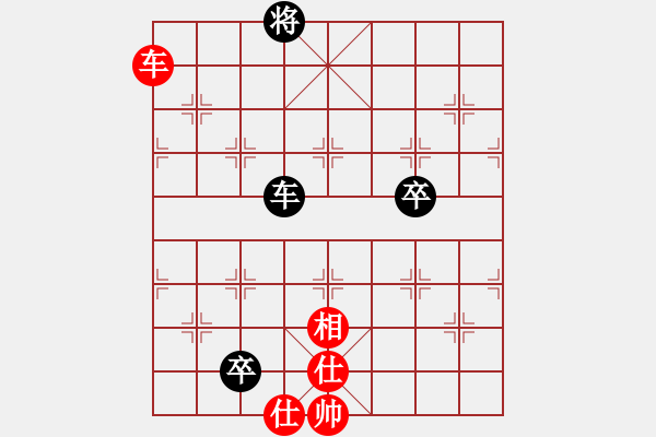 象棋棋譜圖片：屏風(fēng)馬雙炮過河應(yīng)中炮進(jìn)七兵正馬（旋風(fēng)勝巫師業(yè)余級） - 步數(shù)：140 