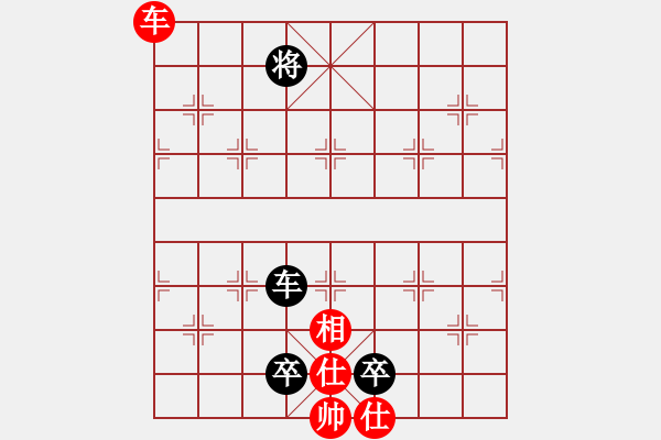 象棋棋譜圖片：屏風(fēng)馬雙炮過河應(yīng)中炮進(jìn)七兵正馬（旋風(fēng)勝巫師業(yè)余級） - 步數(shù)：210 