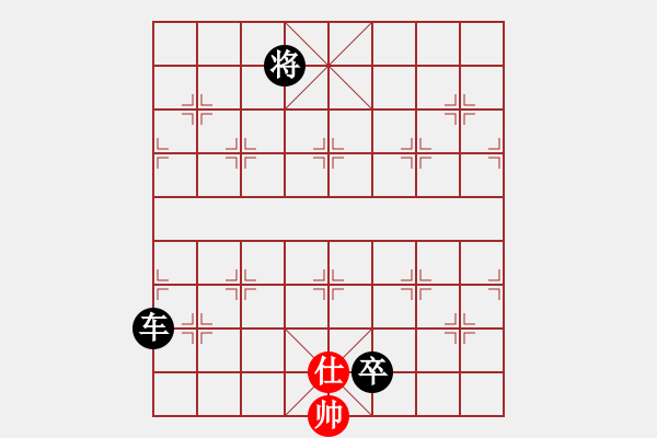 象棋棋譜圖片：屏風(fēng)馬雙炮過河應(yīng)中炮進(jìn)七兵正馬（旋風(fēng)勝巫師業(yè)余級） - 步數(shù)：230 