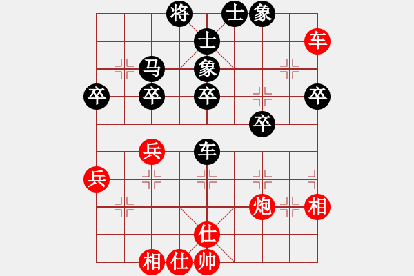 象棋棋譜圖片：屏風(fēng)馬雙炮過河應(yīng)中炮進(jìn)七兵正馬（旋風(fēng)勝巫師業(yè)余級） - 步數(shù)：50 