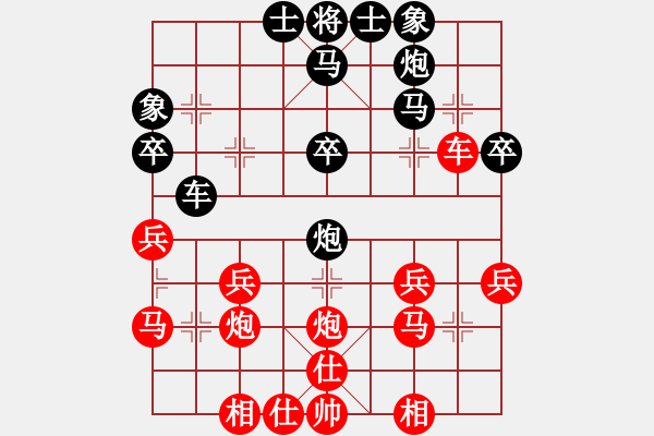 象棋棋譜圖片：第四輪魏廣河先負(fù)劉向軍 - 步數(shù)：40 