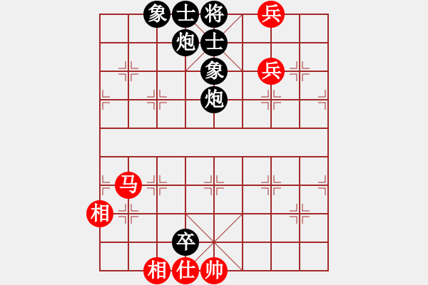 象棋棋譜圖片：紫薇花對紫微郎 負 好玩 - 步數(shù)：120 