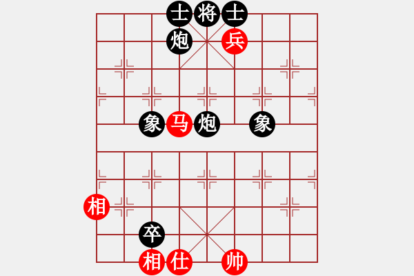 象棋棋譜圖片：紫薇花對紫微郎 負 好玩 - 步數(shù)：140 