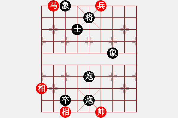 象棋棋譜圖片：紫薇花對紫微郎 負 好玩 - 步數(shù)：160 