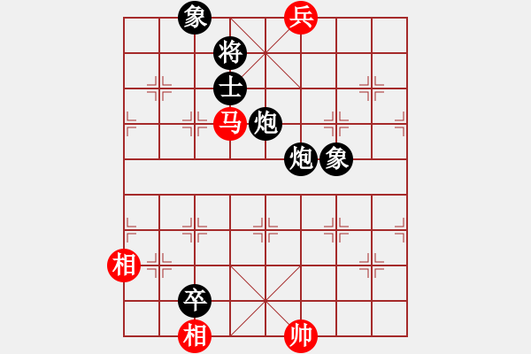 象棋棋譜圖片：紫薇花對紫微郎 負 好玩 - 步數(shù)：170 