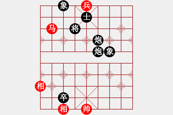 象棋棋譜圖片：紫薇花對紫微郎 負 好玩 - 步數(shù)：180 