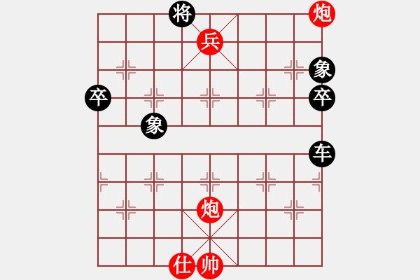 象棋棋譜圖片：antiwin(9段)-負(fù)-天象(月將) - 步數(shù)：90 