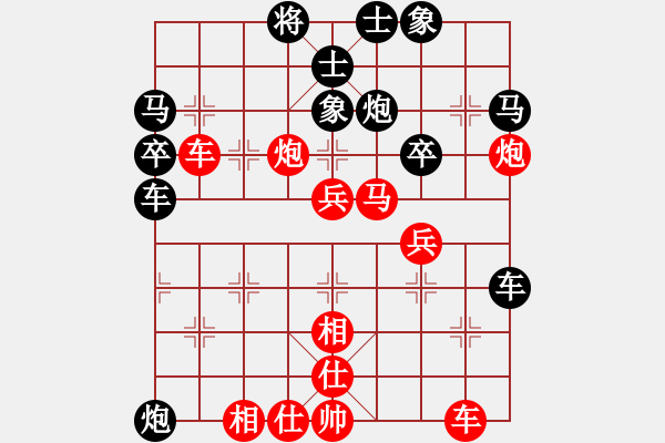 象棋棋譜圖片：雪峰刀客(4段)-負(fù)-zizifkl(3段) - 步數(shù)：60 