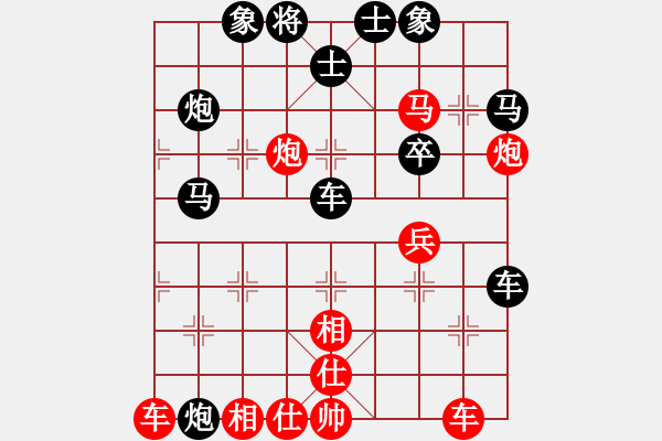 象棋棋譜圖片：雪峰刀客(4段)-負(fù)-zizifkl(3段) - 步數(shù)：70 