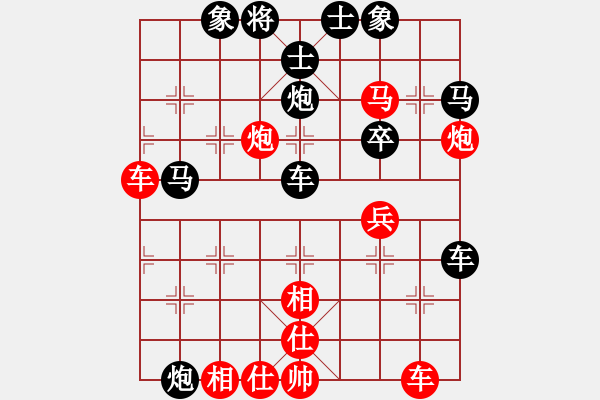 象棋棋譜圖片：雪峰刀客(4段)-負(fù)-zizifkl(3段) - 步數(shù)：72 