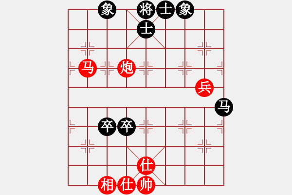 象棋棋譜圖片：心靈之窗(5段)-和-風(fēng)雅谷主(人王) - 步數(shù)：110 