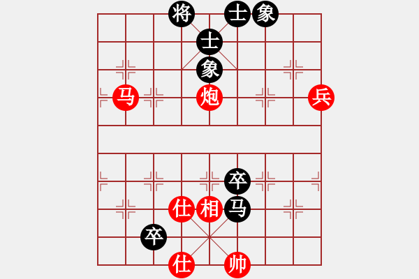 象棋棋譜圖片：心靈之窗(5段)-和-風(fēng)雅谷主(人王) - 步數(shù)：160 