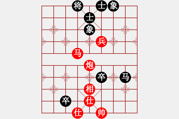 象棋棋譜圖片：心靈之窗(5段)-和-風(fēng)雅谷主(人王) - 步數(shù)：187 