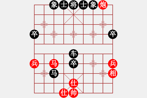 象棋棋譜圖片：心靈之窗(5段)-和-風(fēng)雅谷主(人王) - 步數(shù)：60 