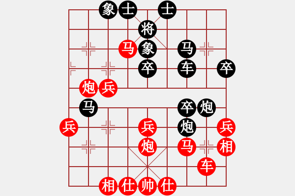 象棋棋譜圖片：煩你(5段)-勝-zshs(3段) - 步數(shù)：50 