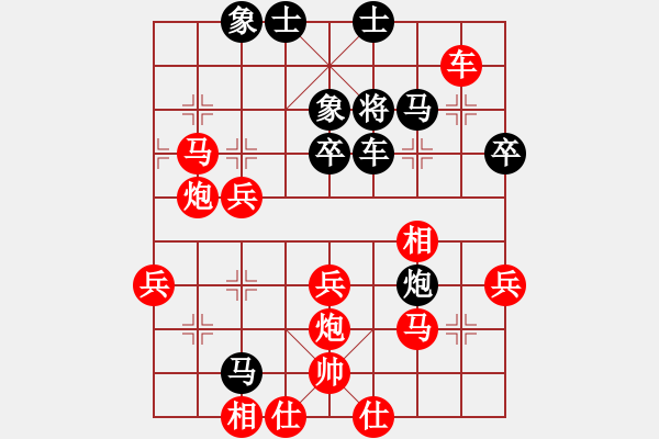 象棋棋譜圖片：煩你(5段)-勝-zshs(3段) - 步數(shù)：60 