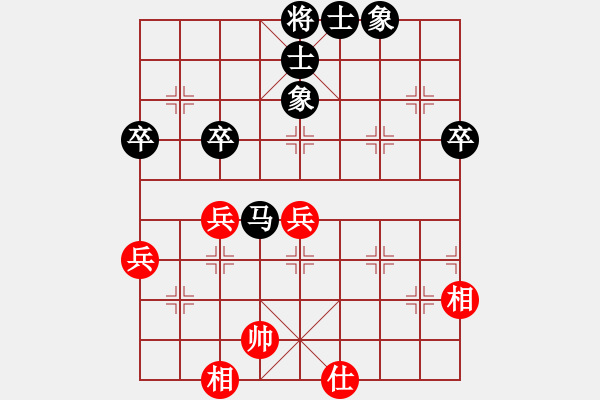 象棋棋譜圖片：紀(jì)蘇 - 步數(shù)：60 