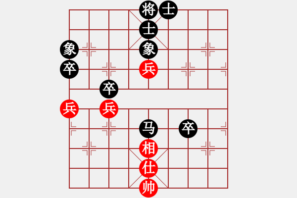 象棋棋譜圖片：紀(jì)蘇 - 步數(shù)：90 