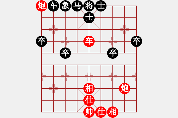 象棋棋譜圖片：象（開○中○殘）棋[321132818] 勝 壯志雄心[2225720447] - 步數(shù)：69 