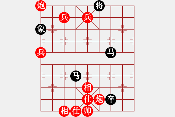 象棋棋譜圖片：王梅生 對 中國龍 - 步數(shù)：103 