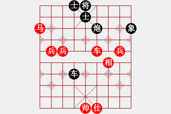 象棋棋譜圖片：電工機械(月將)-勝-勁豹(9段)急進中兵 - 步數(shù)：120 