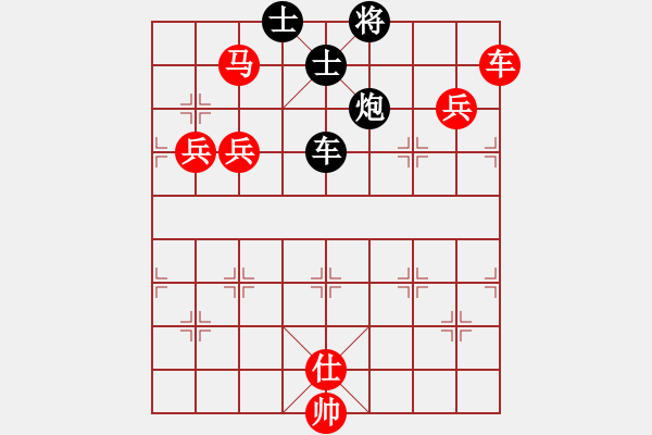 象棋棋譜圖片：電工機械(月將)-勝-勁豹(9段)急進中兵 - 步數(shù)：147 