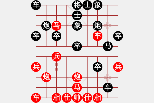 象棋棋譜圖片：電工機械(月將)-勝-勁豹(9段)急進中兵 - 步數(shù)：30 