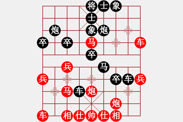 象棋棋譜圖片：電工機械(月將)-勝-勁豹(9段)急進中兵 - 步數(shù)：40 