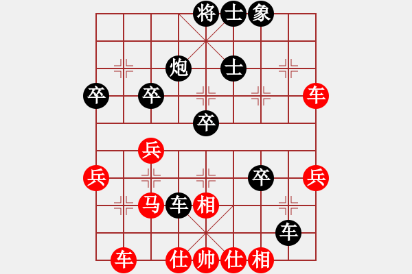 象棋棋譜圖片：電工機械(月將)-勝-勁豹(9段)急進中兵 - 步數(shù)：50 