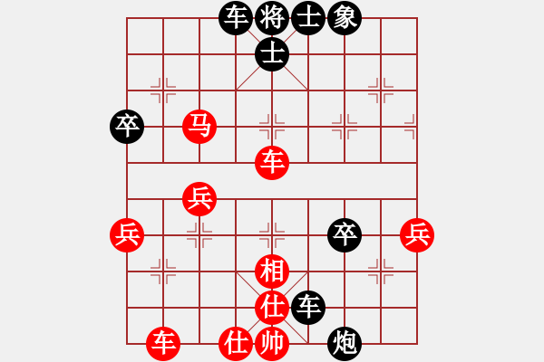 象棋棋譜圖片：電工機械(月將)-勝-勁豹(9段)急進中兵 - 步數(shù)：60 