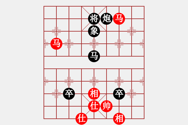 象棋棋譜圖片：dhyx(2段)-負-情緣淺自深(3段) - 步數(shù)：120 