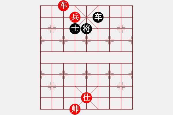 象棋棋譜圖片：Co the 006 - T n nang cao Xe Ch 7889;t - 步數(shù)：0 