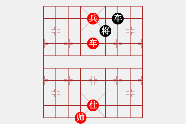 象棋棋譜圖片：Co the 006 - T n nang cao Xe Ch 7889;t - 步數(shù)：7 